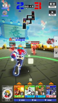 #Compass Game Screenshot