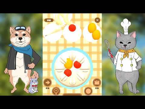 Screenshot of the video of Cute cat's cake shop