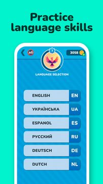 Phrasle Puzzle - Word Game ゲームのスクリーンショット
