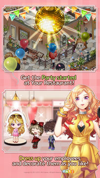 I LOVE PASTA Game Screenshot