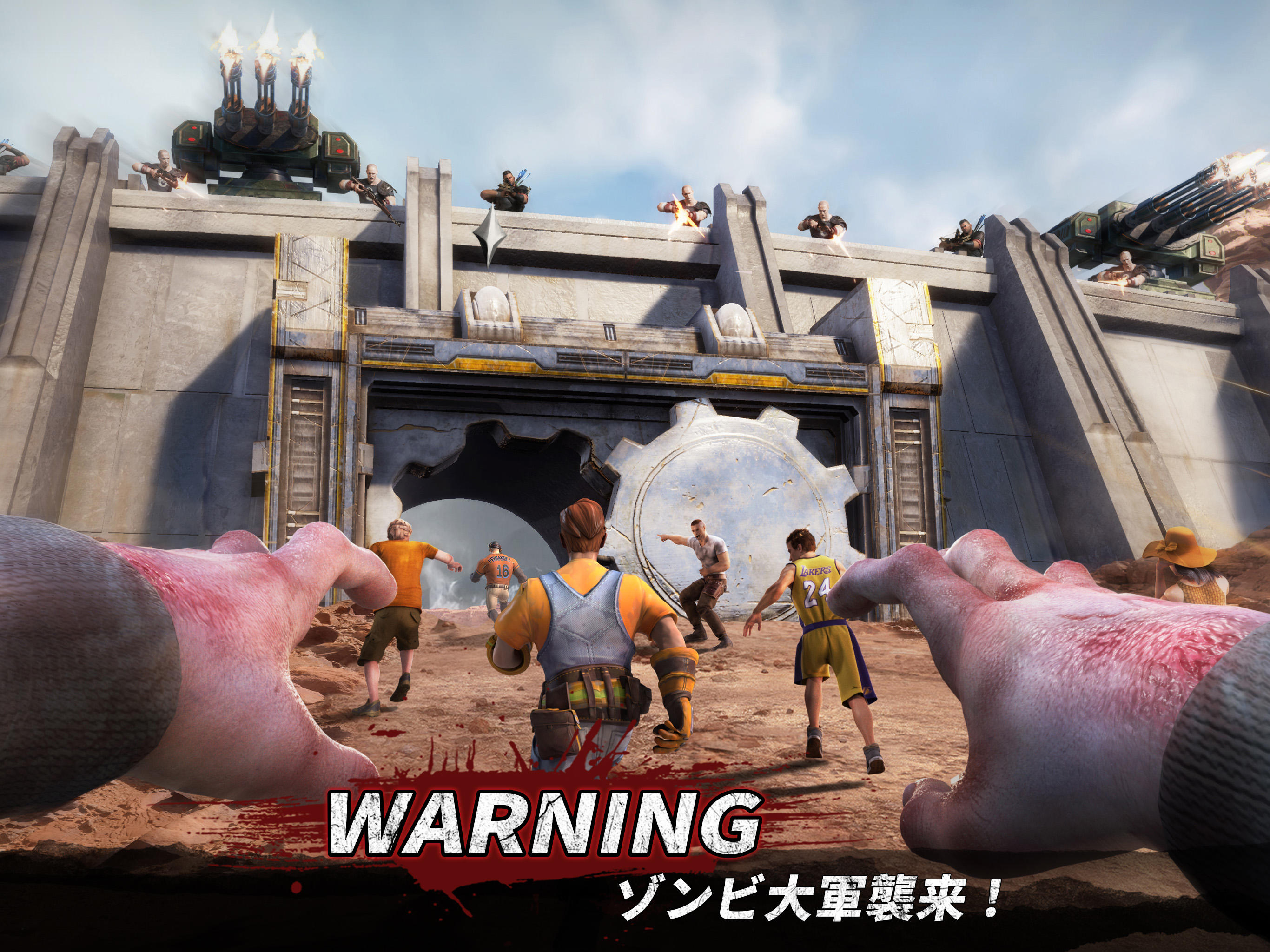 ラストシェルター ゲームのスクリーンショット