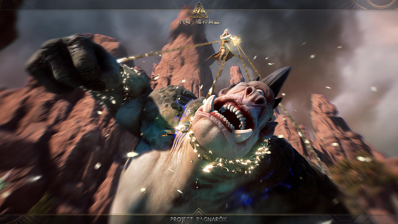 Project: Ragnarok Game Screenshot