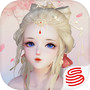 Bloomblade