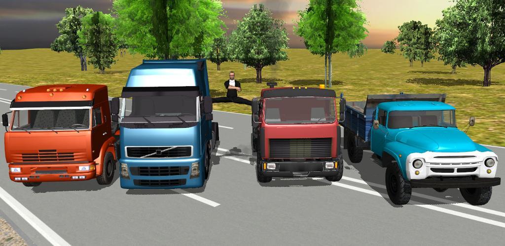 Banner of Simulador de camiones duros de tráfico 