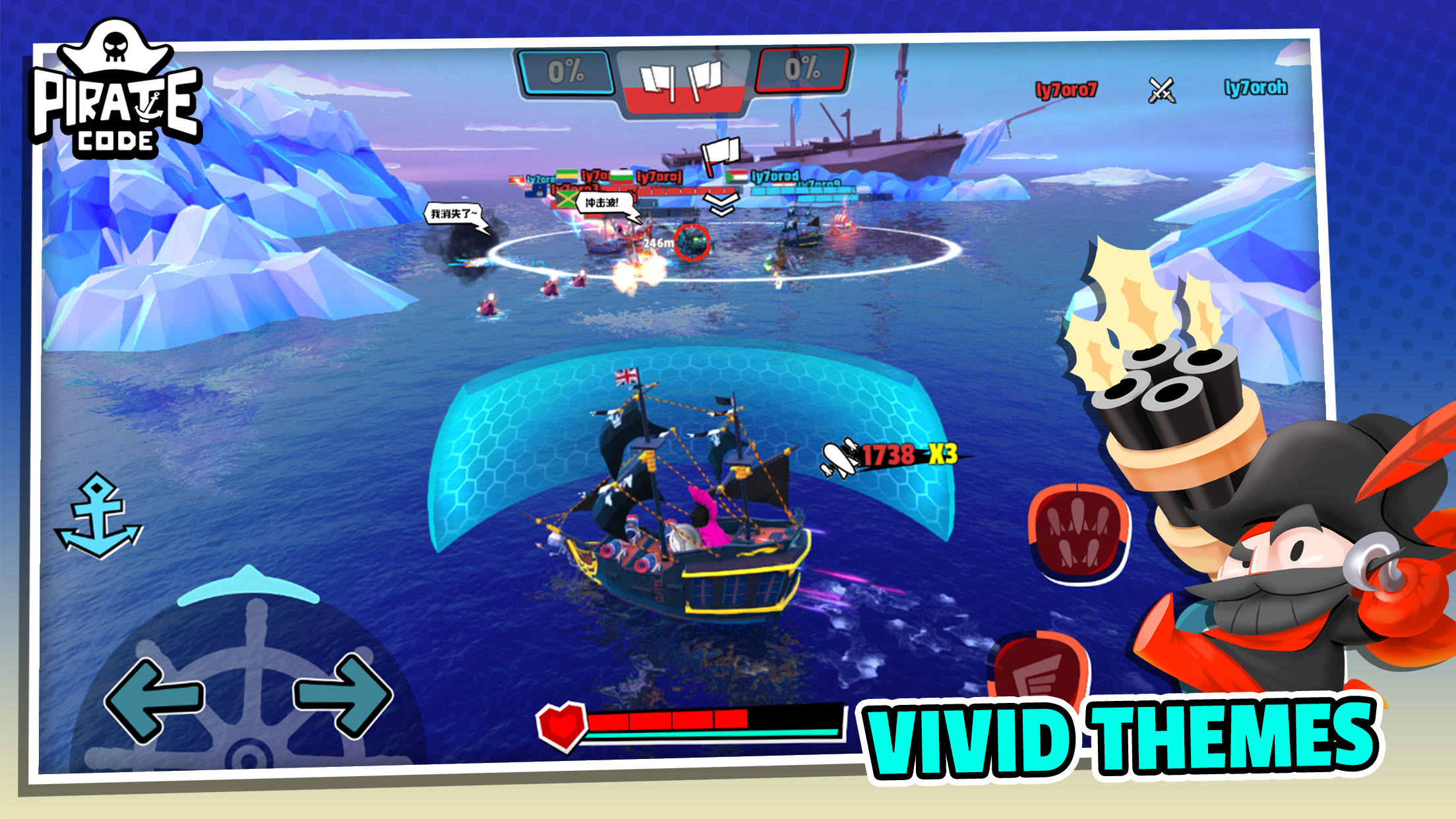 Pirate Code - PVP Sea Battles Game Screenshot