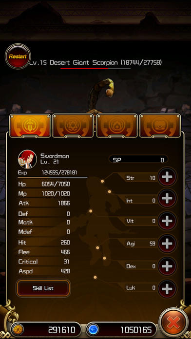 Скриншот игры 勇者无限