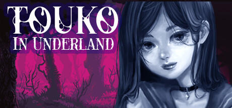 Banner of Touko in Underland 