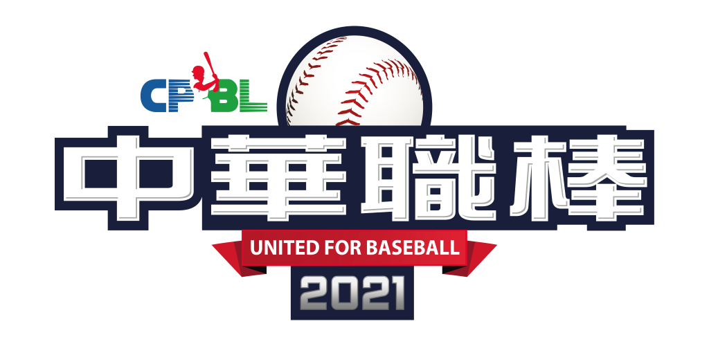 Banner of CPBL 2021 See More 1.0.3