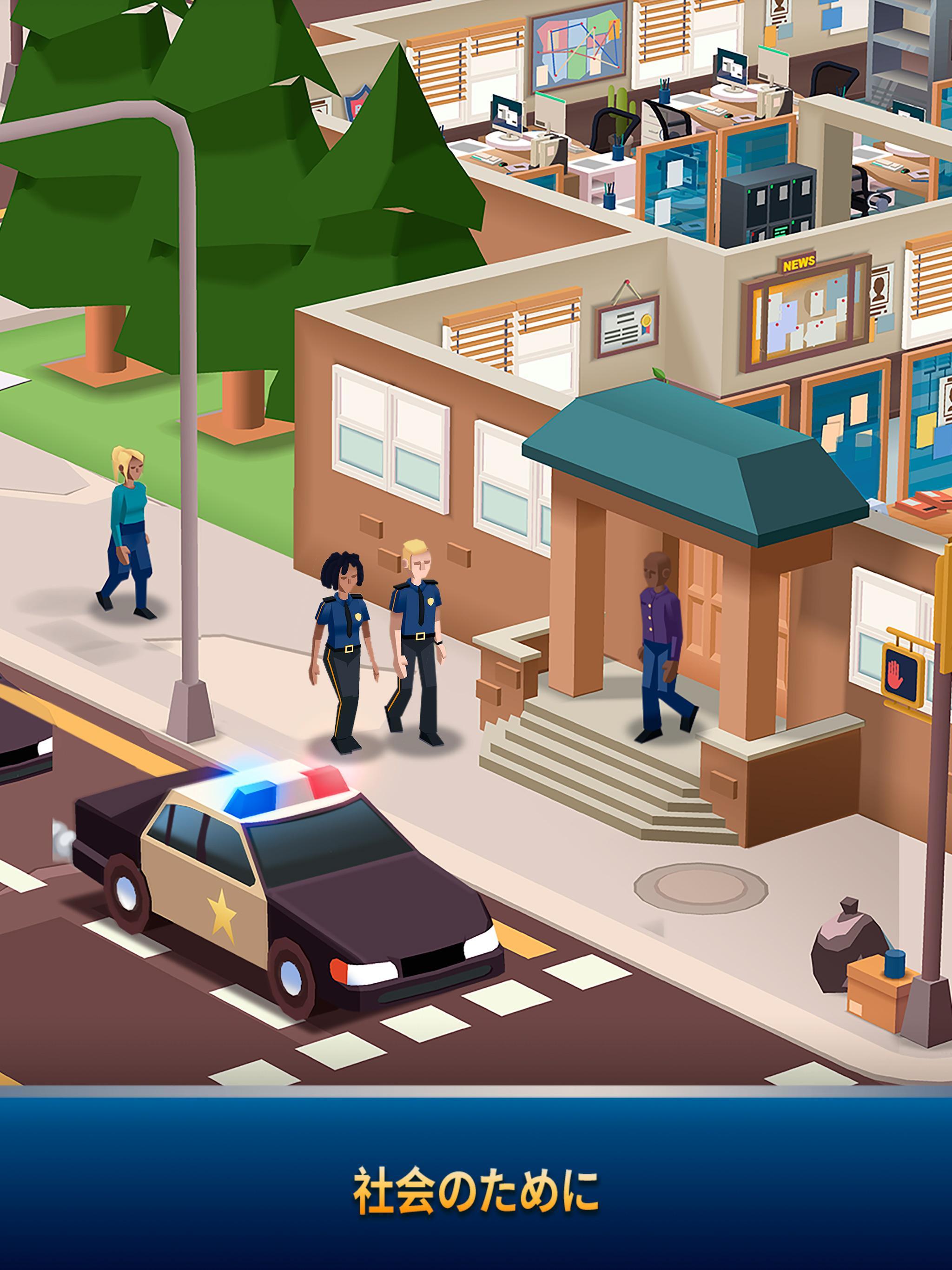 Idle Police Tycoon－警察署シミュレーション ゲームのスクリーンショット
