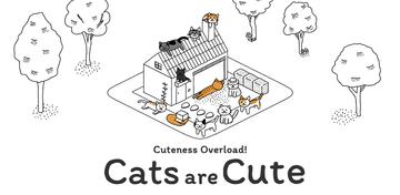 Banner of Cats are Cute 