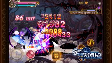 Song of the World :A beautiful yet dark fairy tale Game Screenshot