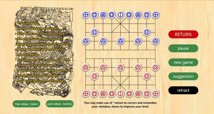 Xiangqi o xadrez chinês versão móvel andróide iOS-TapTap