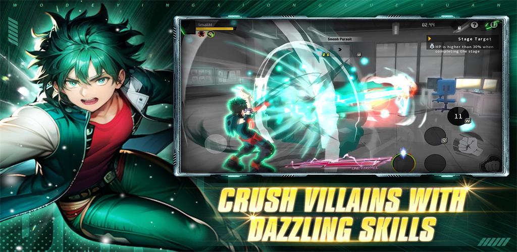 My Hero: Fight screenshot