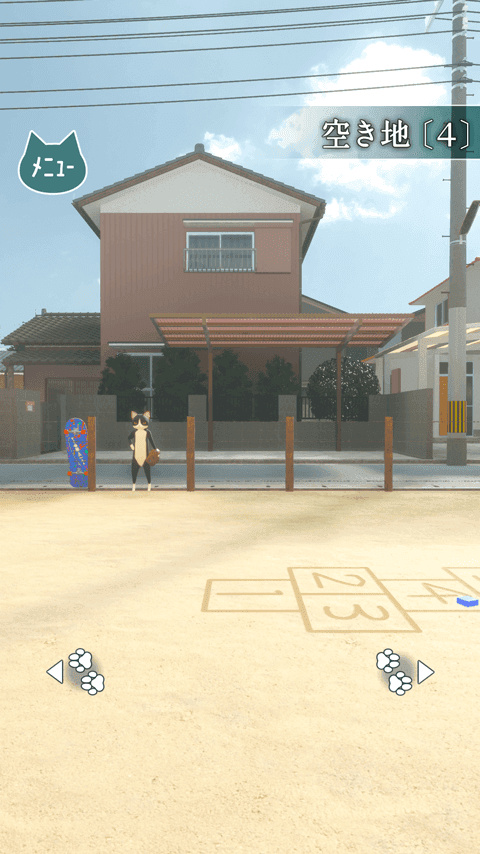 脱出ゲーム　猫様の空き地からの脱出 Game Screenshot