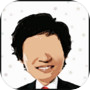 Icon of 아이돌 연상퀴즈