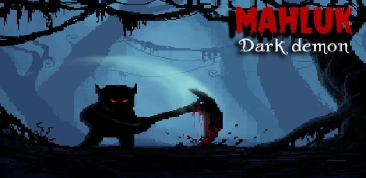 Banner of Mahluk: Dark demon - Retro horror platformer 1.31