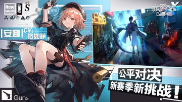 The Last Crown Game Screenshot