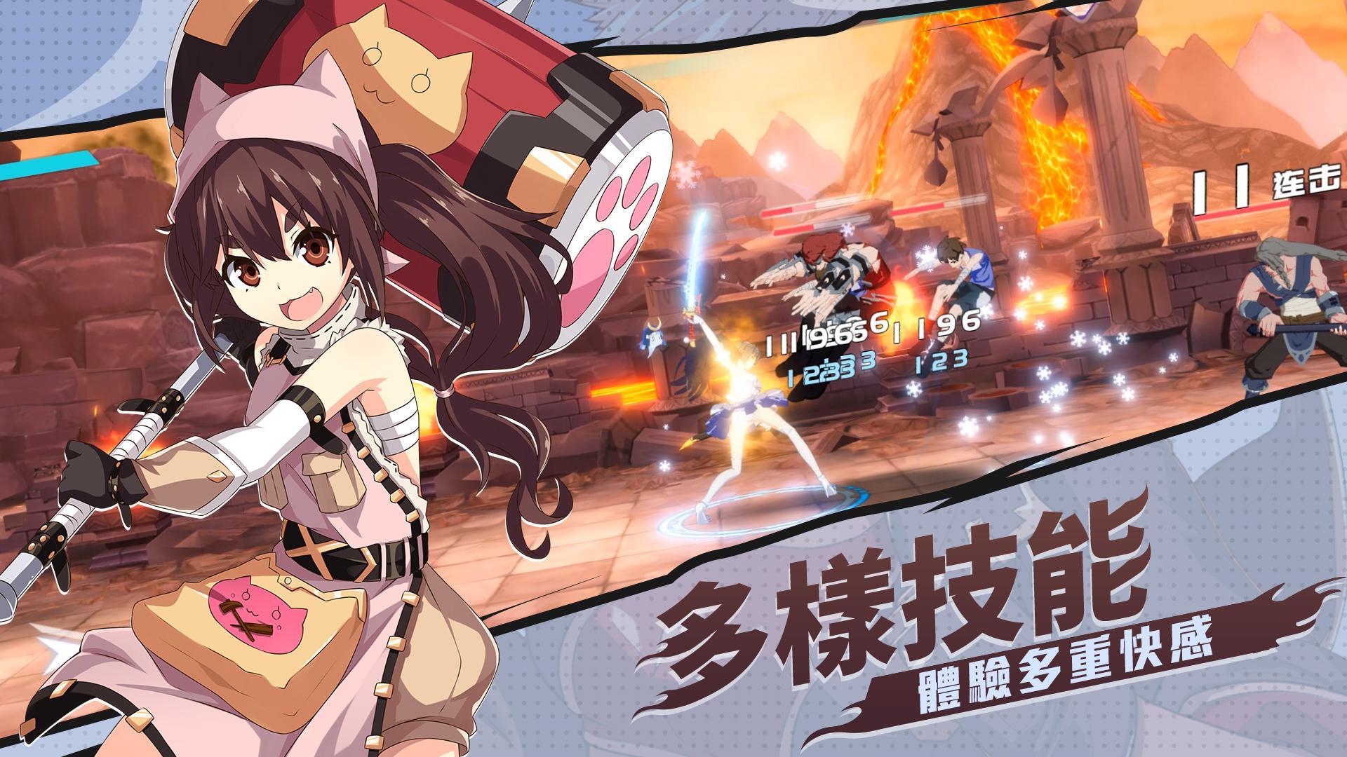 Battle Angel Game Screenshot