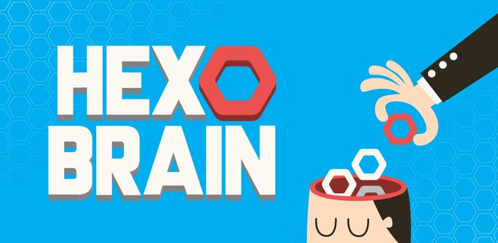 Banner of Hexo Brain 1.33