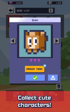 Combine Me! Game Screenshot