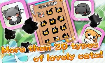 Cat Life Game Screenshot