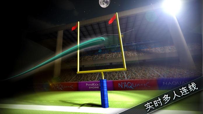 Скриншот игры American Football Showdown
