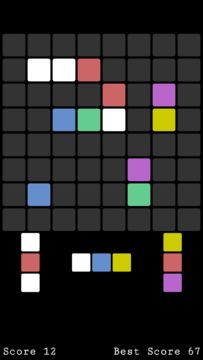 Coloris Block Puzzle Game Screenshot