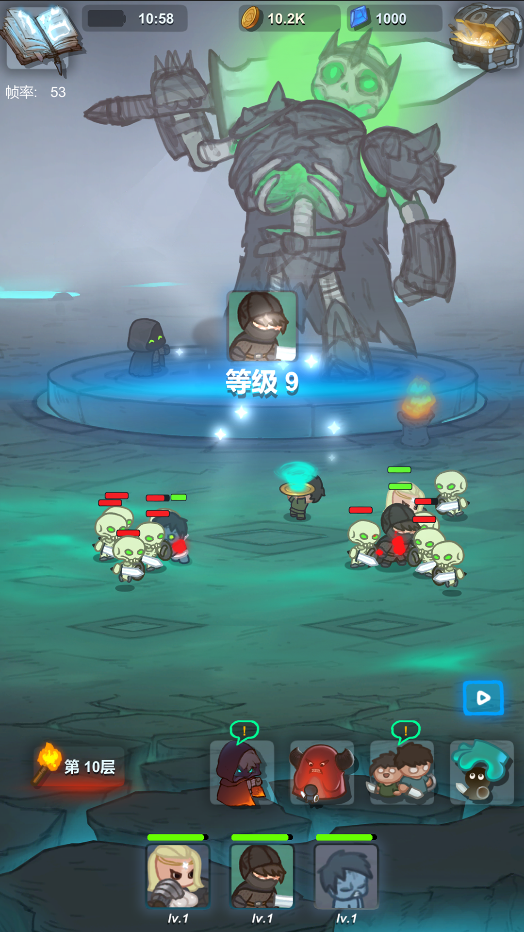 迷之大陆 ภาพหน้าจอเกม