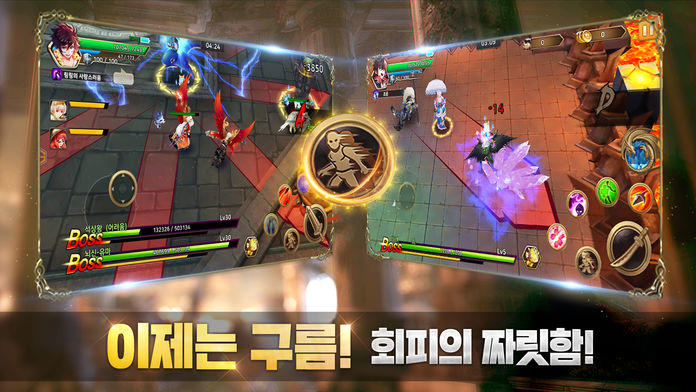 Скриншот игры 구름과바람