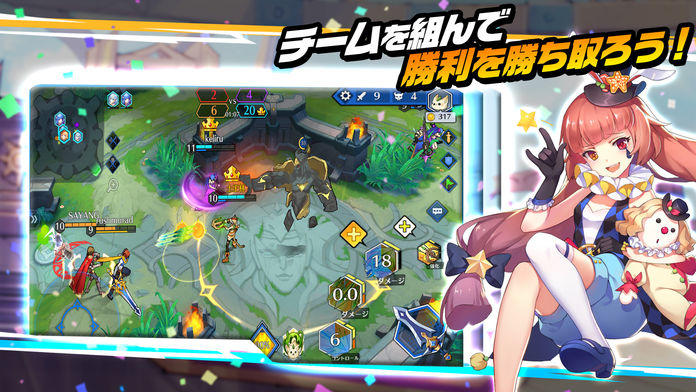 Cuplikan Layar Game 光と闇の対決 〜輪廻のFight Song〜