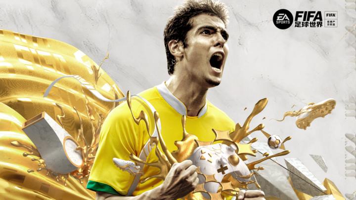 Banner of FIFAモバイルワールド 