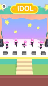 My Super Idol Game Screenshot
