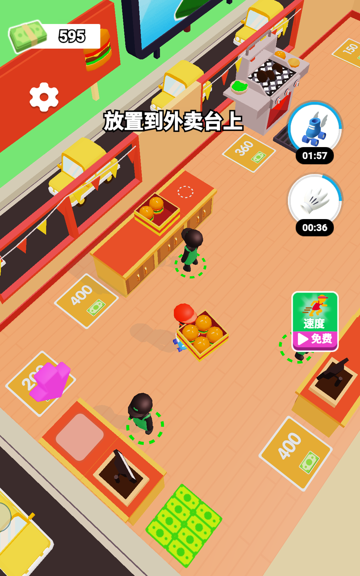 Cuplikan Layar Game My Burger Shop