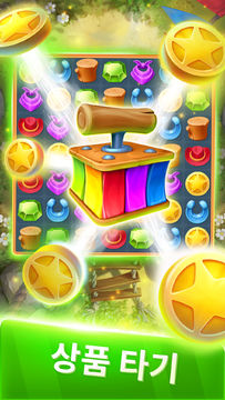 Jewels of the Wild West: 매치 3 게임 스크린샷