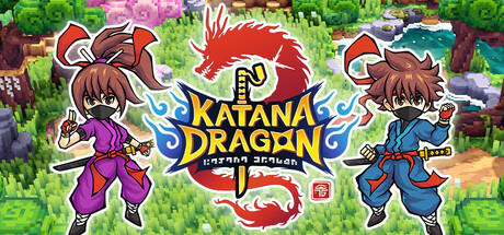 Banner of Katana Dragon 