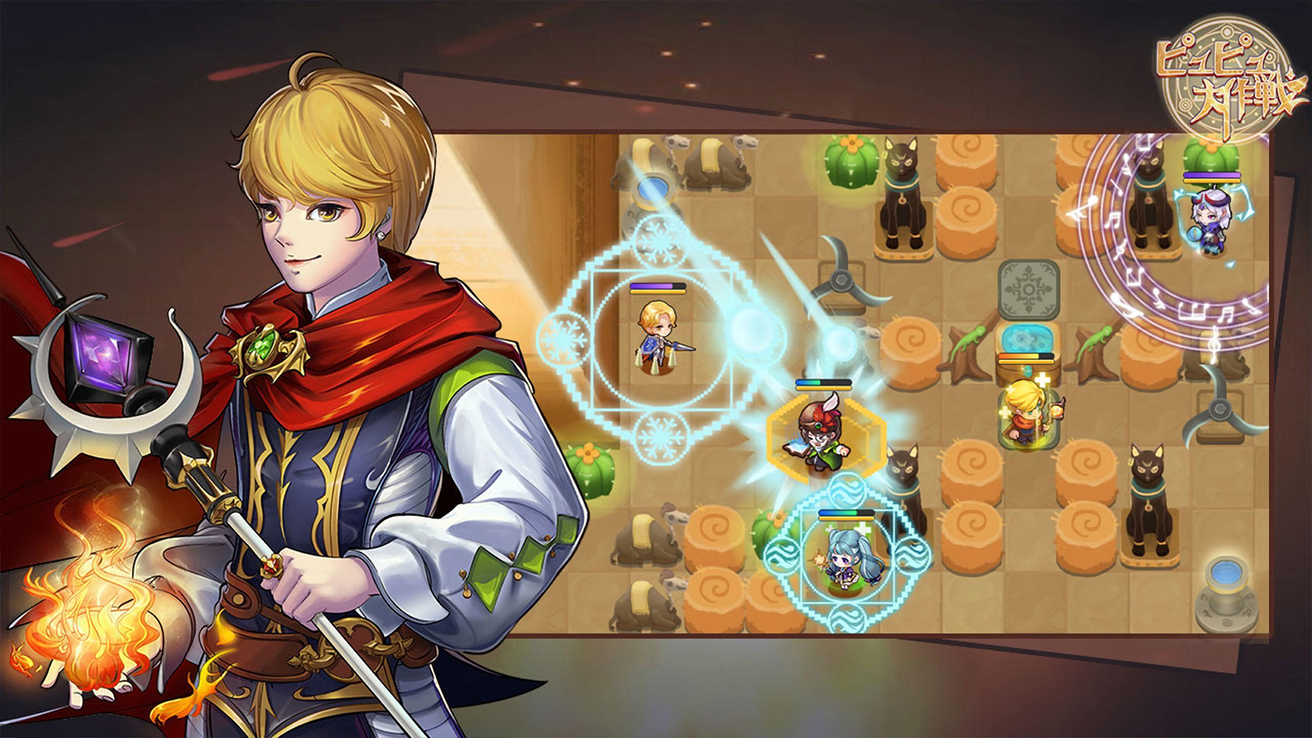 ピュピュ大作戦 게임 스크린샷