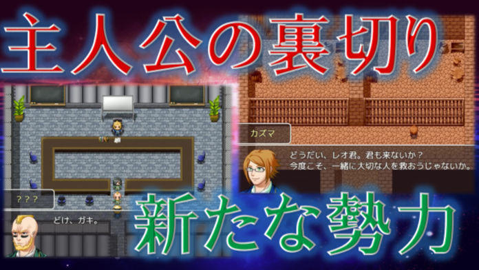 超能力でゾンビと戦うRPGⅡ 게임 스크린샷