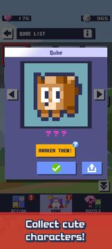 Combine Me! Game Screenshot