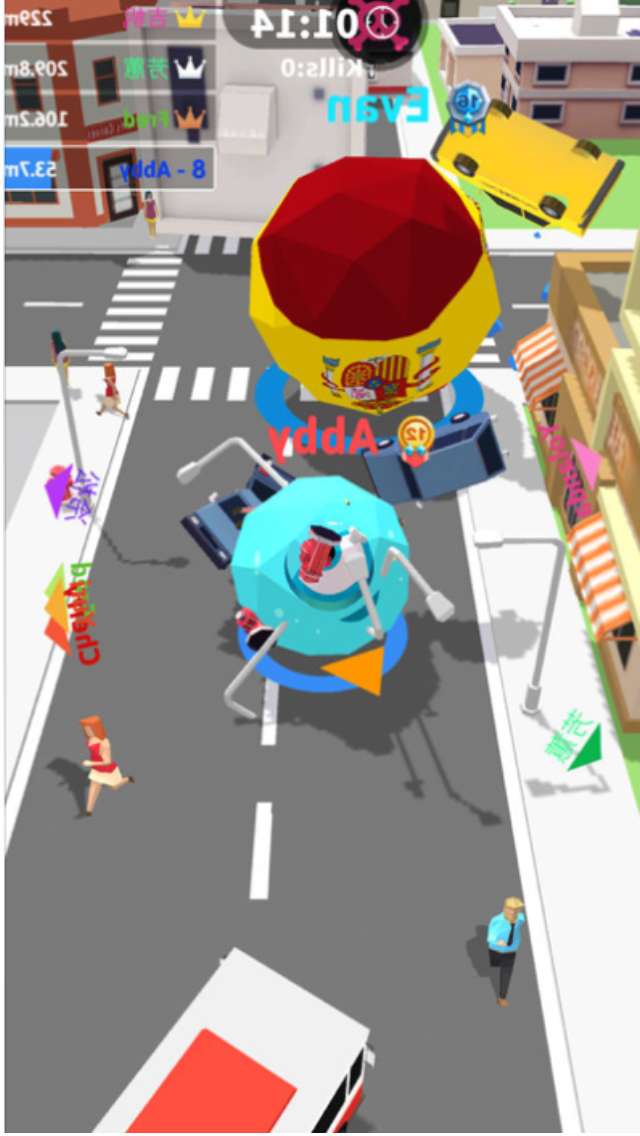 BiG BiG Ball 2 !! Game Screenshot