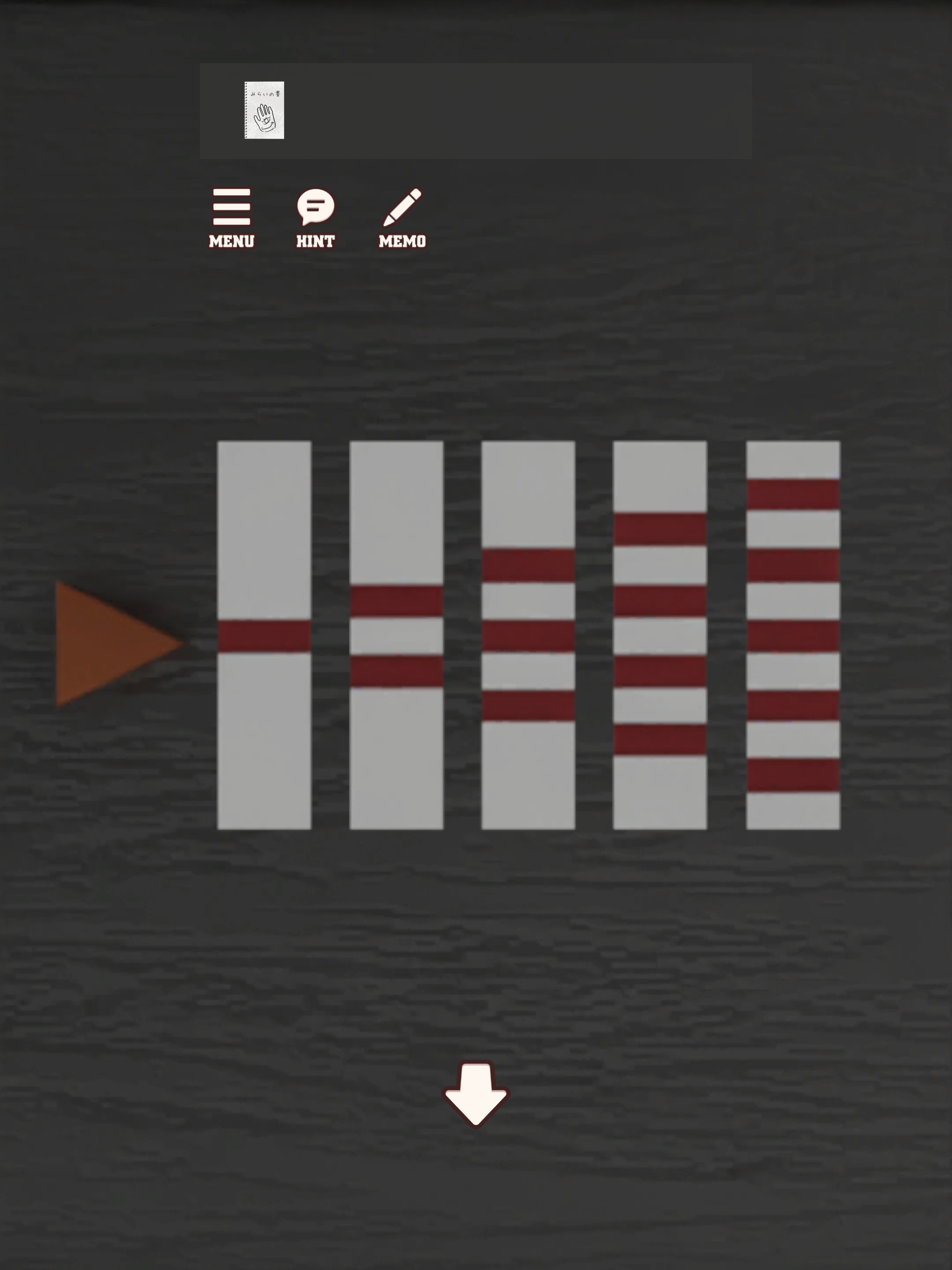 Escape ThePhantomExhibition Game Screenshot