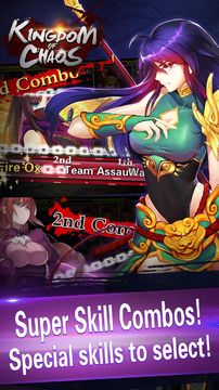Kingdom of Chaos: Great Battle Game Screenshot