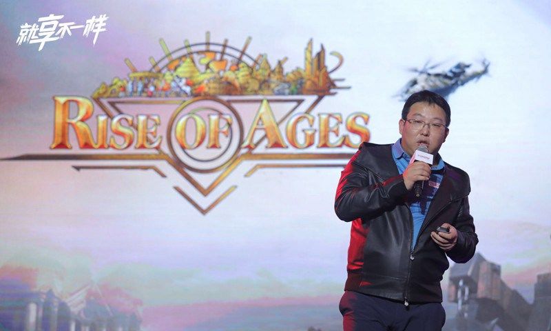 Screenshot of Rise of Ages