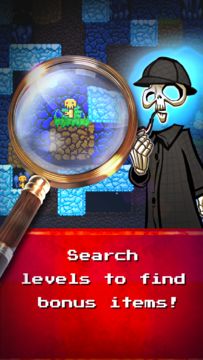 Just Bones ภาพหน้าจอเกม