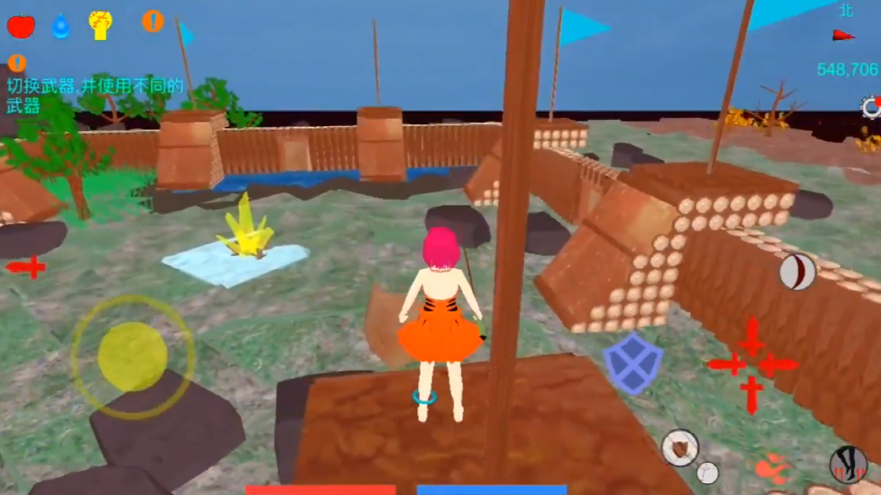 Screenshot of the video of 水晶世界