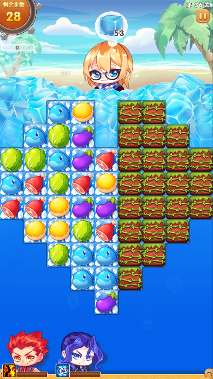 美食萌萌消 Game Screenshot