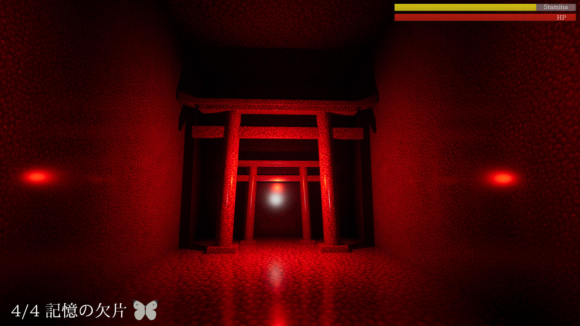 Ghost in the brain/孵る明晰夢 screenshot game