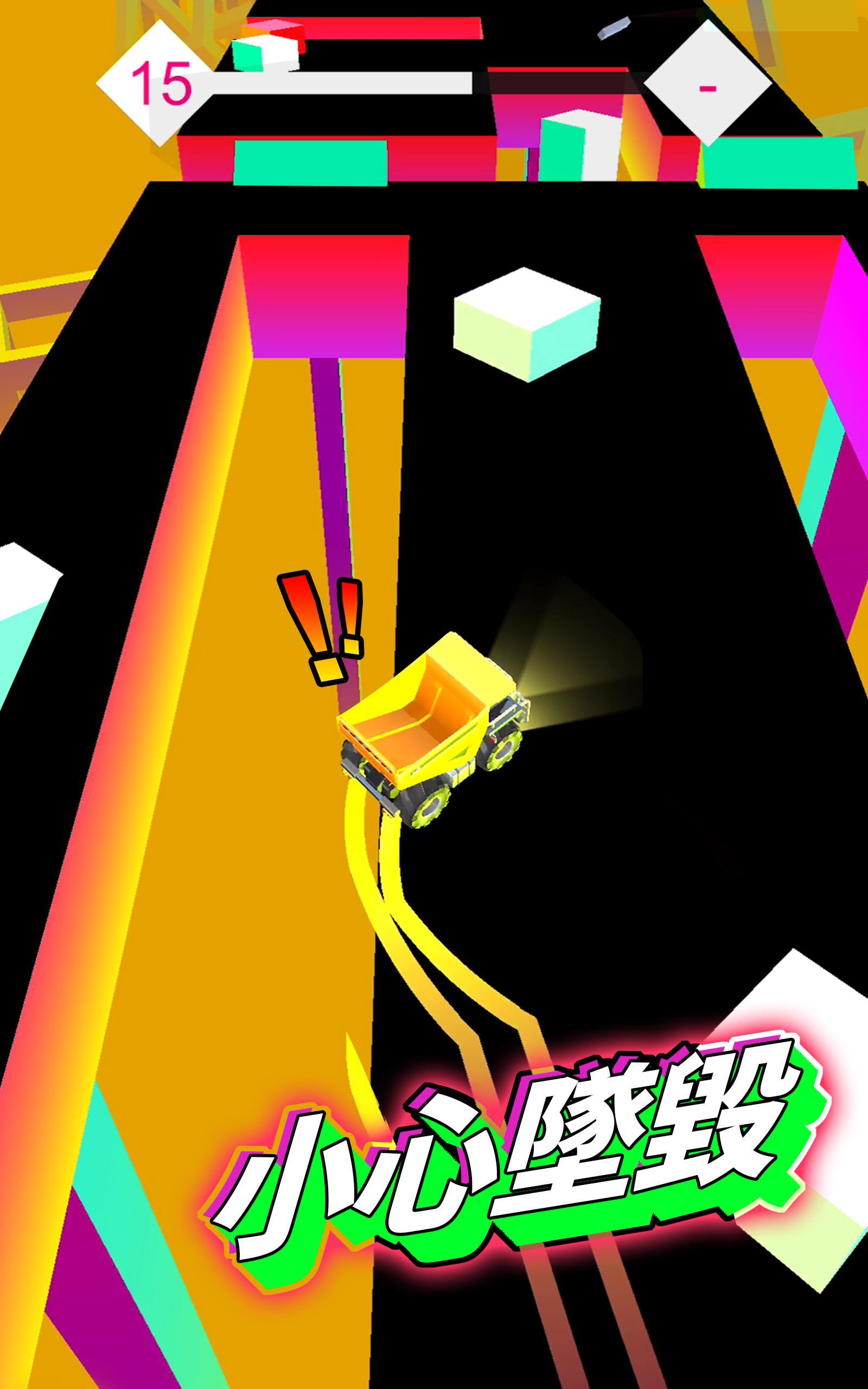 Cliff Drift Car Racing 遊戲截圖