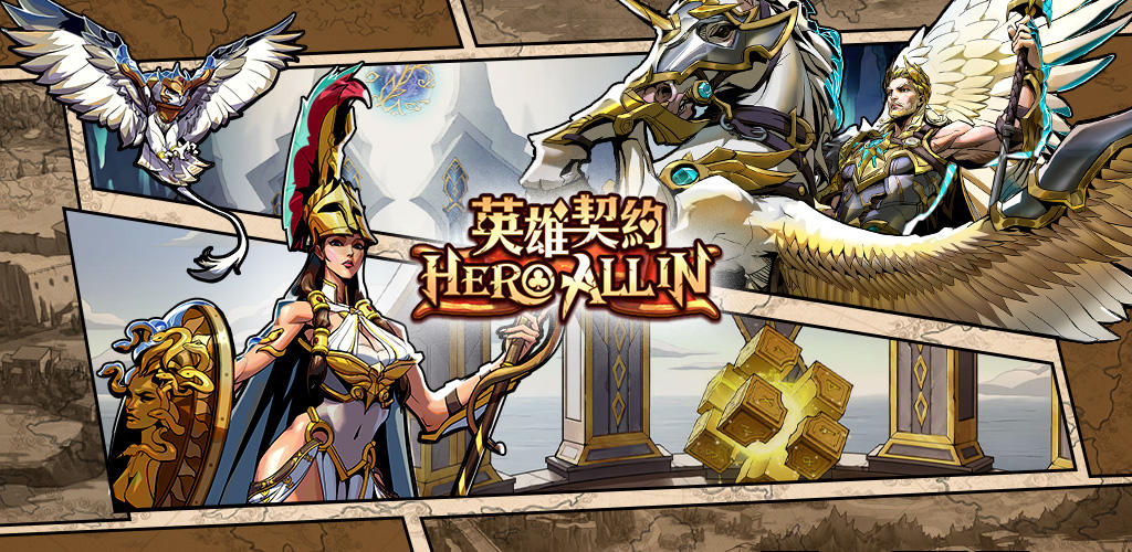 Screenshot dari video 英雄誓約HERO ALLIN