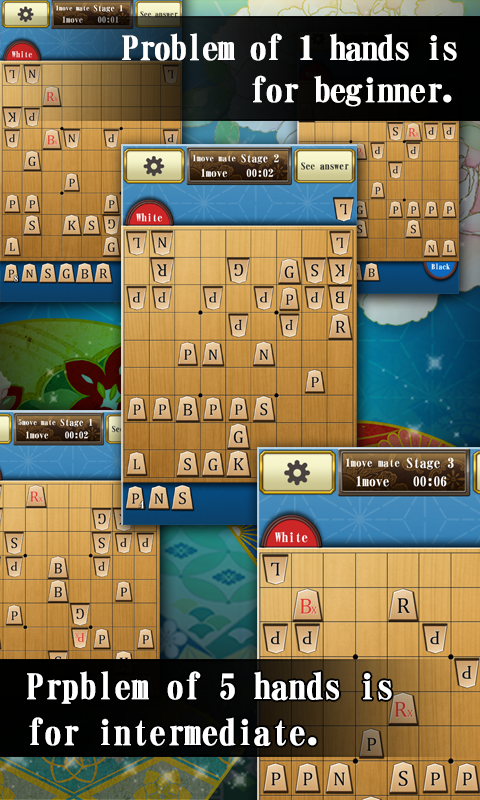 Captura de Tela do Jogo TsumeShogi chess problem
