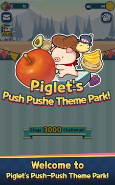 Piglet's Push Push Theme Park Game Screenshot